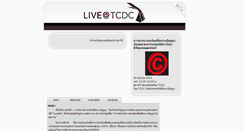 Desktop Screenshot of live.tcdc.or.th